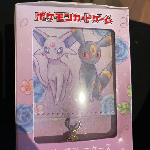 Espeon og umbreon deckbox i skinn