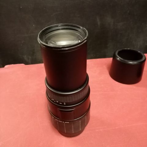 Sigma 70-300  til analog kamera