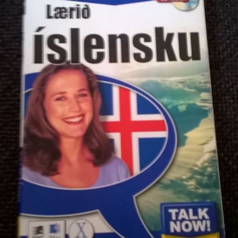 PC kurs for å lære islandsk