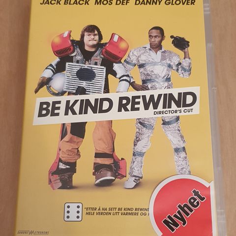 Be Kind Rewind  ( DVD )