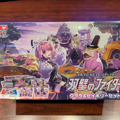 Pokemon Matchless Fighters Clara & Savory Special Set