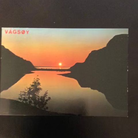 Vågsøy, ubrukt (971D)