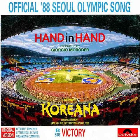 Koreana – Hand In Hand ( 7", Single 1988)