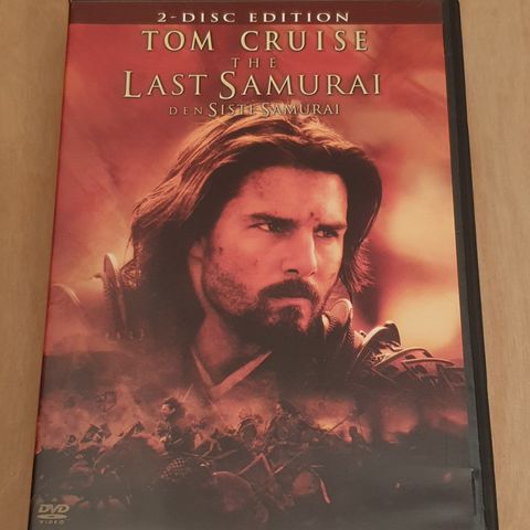 The Last Samurai  ( DVD )