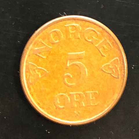 Pen 5 øre 1956  (1652)