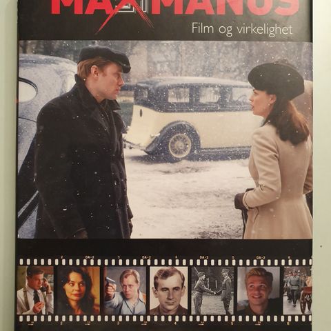 Max Manus: Film og virkelighet