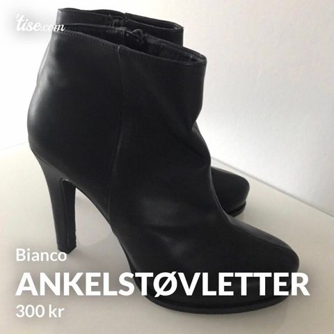 Ankelstøvletter