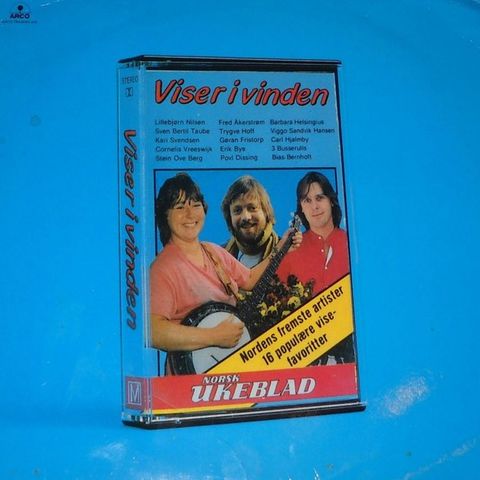 Viser I Vinden ( LP 1984)