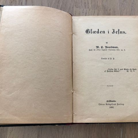 Gammel bok fra 1892