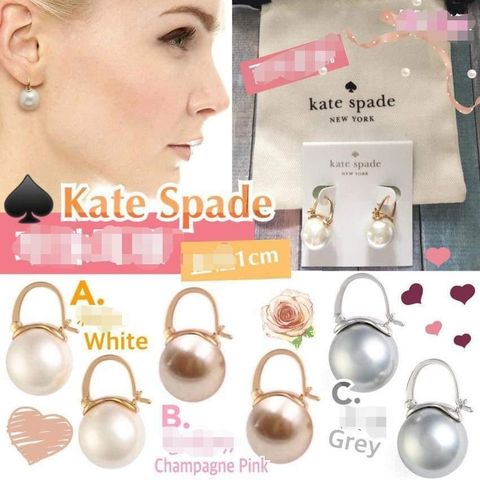 New Kate Spade Pearl Earrings