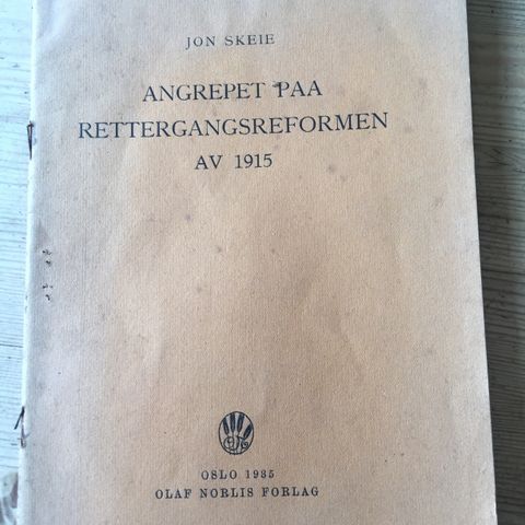 Rettergangsreformen av 1915. Utgitt 1935