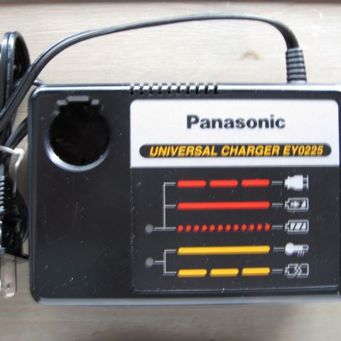 Batterilader Panasonic EY 0225 for 120V