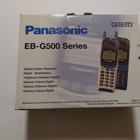 Panasonic EB-G500 m.m. selges