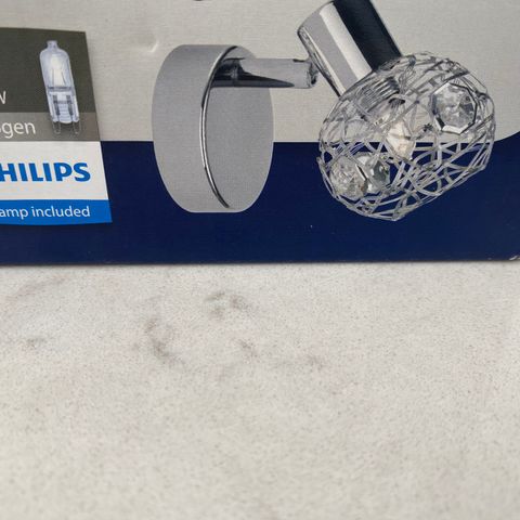 NY! Herlig liten Philips veggspot med lekre detaljer - vegglampe.