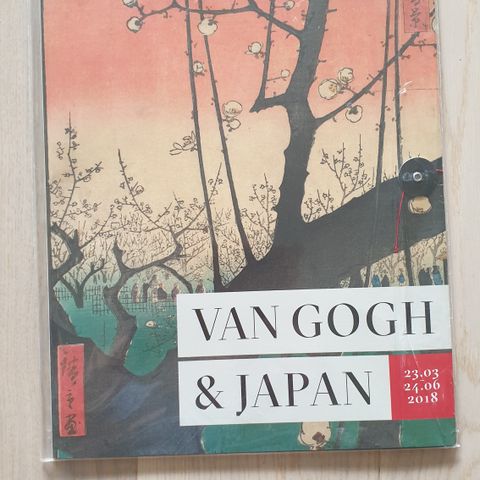 Van Gogh & Japan - 8 fine art prints