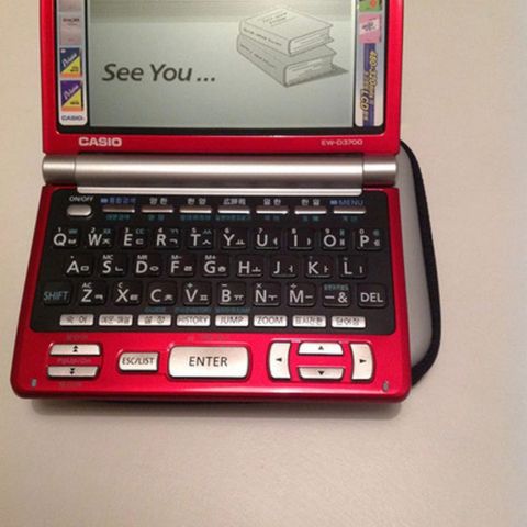 CASIO DICTIONARY LCD  EW-D3700