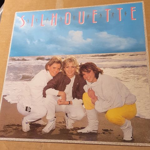 Silhouette - Silhouette - LP - Frode Alnæs (DWAS) Lava - Sjelden