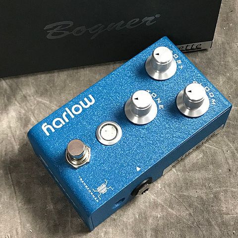 Bogner Harlow v2 Boost