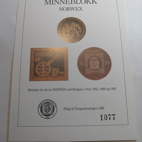 Minneblokk -  medaljer fra de tre Norwex utstillingene 1955, 1980, 1997