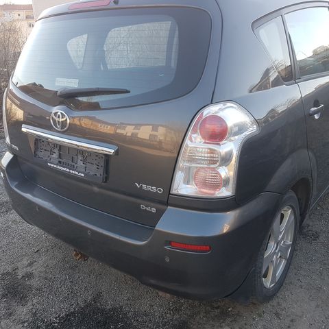 Toyota corolla verso 2007