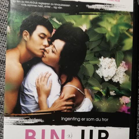 Bin Jip (DVD) - 2004 - 86 kr inkl porto