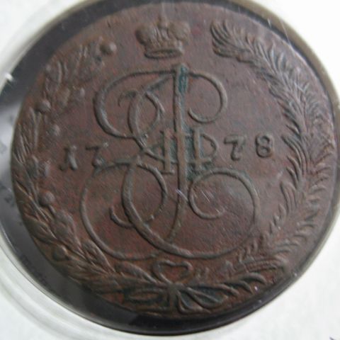 5 Kopek Russland 1778 Katarina den store