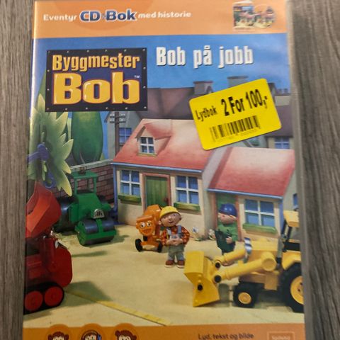 Barnefilmer på dvd