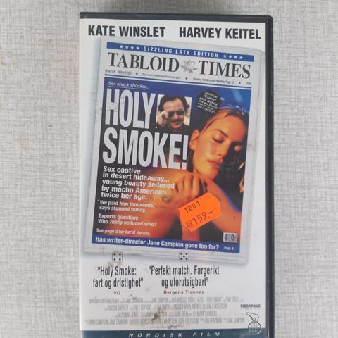 Holy Smoke - VHS