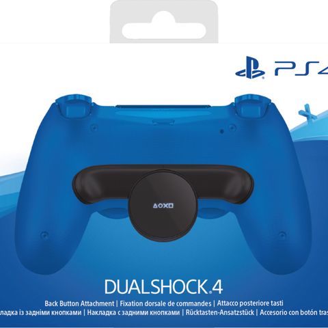 PS4 - Back Button Attachment (Duslshock 4)