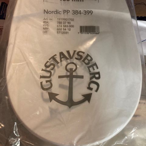 GUSTAVSBERG NORDIC HARDT TOALETTSETE