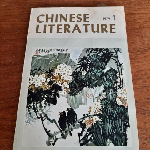 Chinese literature nr. 1 - 1979