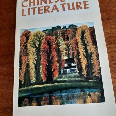 Chinese literature nr. 2 - 1979