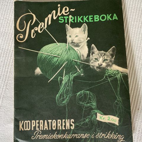 Strikkeoppskrifter - Kooperatørens Premie- strikkeboka (1950)