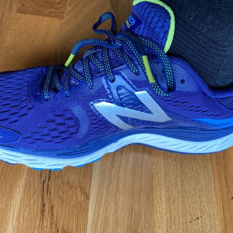 New balance sko cushioning 880 abzorb