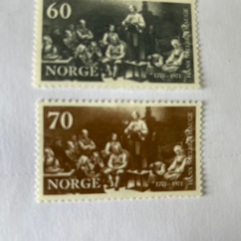 Norske frimerker 1971