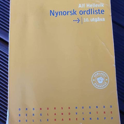 Nynorsk ordliste