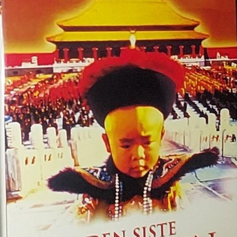 DVD.DEN SISTE KEISEREN.SME-229