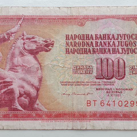 100 dinara Jugoslavia - serie 1981 BT