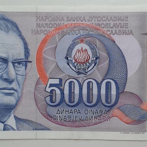 5 000 dinara Jugoslavia - serie 1985 CB 1554577 - usirkulert