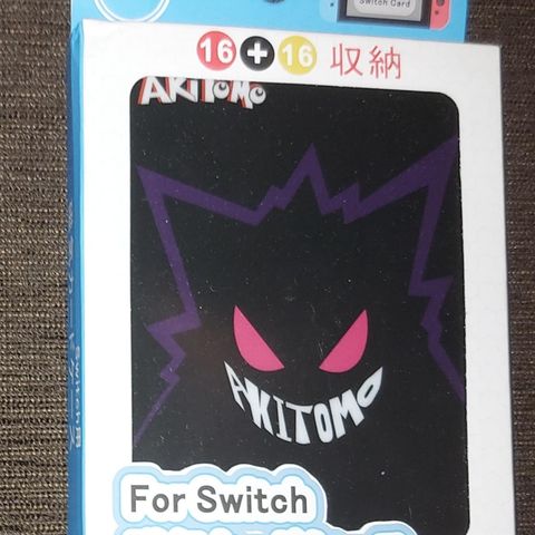 Pokemon Gengar Akimoto switch brikke holder selges!