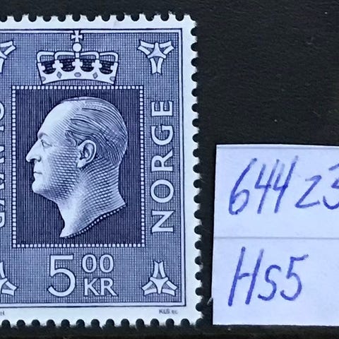 Annonsebilde
