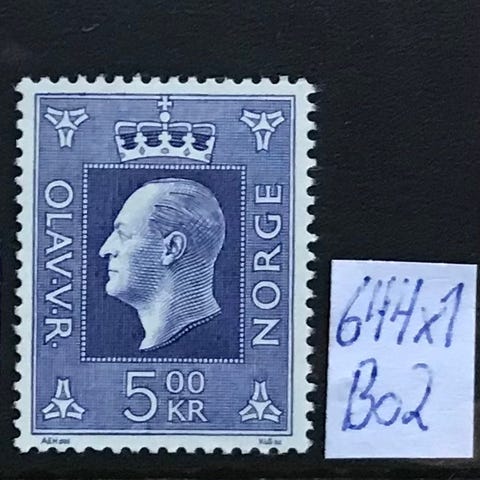 Annonsebilde