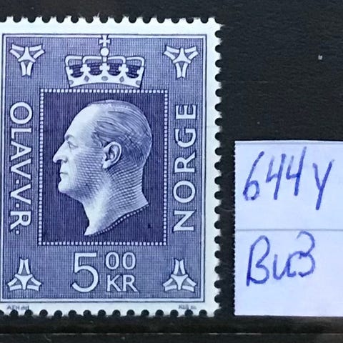 Annonsebilde