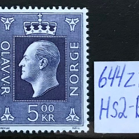 Annonsebilde