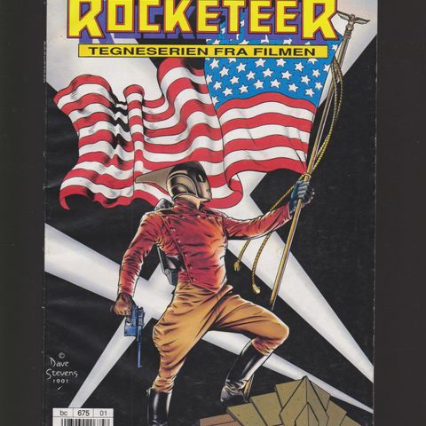 Rocketeer 1991