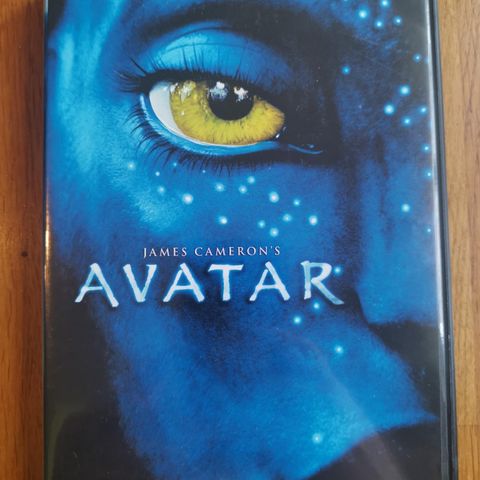 Avatar (DVD, norsk tekst)