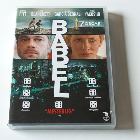 BABEL - DVD