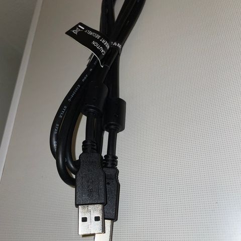 USB skriverkabel