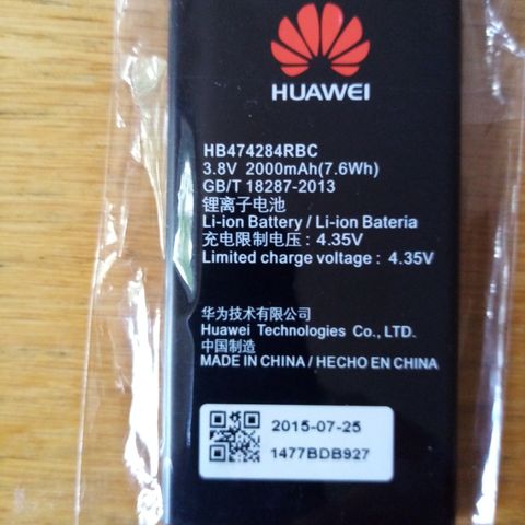 Originalt Replacement Battery til Huawei, selges.