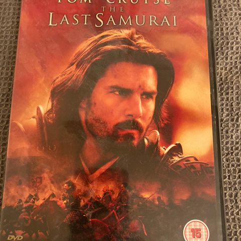 The Last Samurai (DVD)